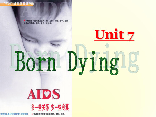 高中英语第二册上Unit07 Living  with disease -Reading01 ppt