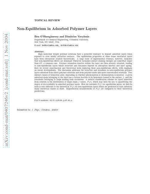 Non-Equilibrium in Adsorbed Polymer Layers