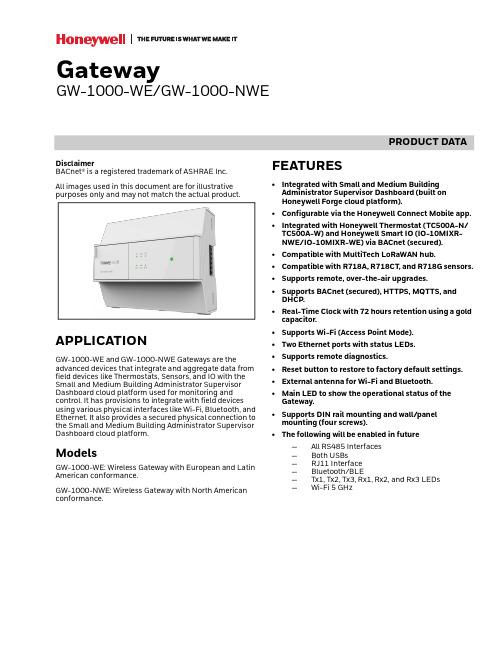 ASHRAE BACnet GW-1000-WE 和 GW-1000-NWE 网关系列用户精简书说明