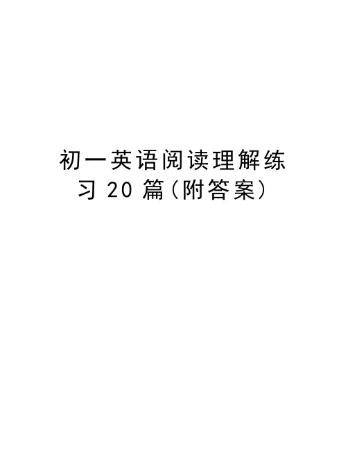 初一英语阅读理解练习20篇(附答案)复习过程