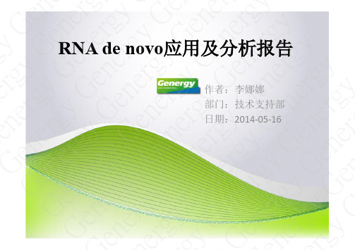 RNA denovo