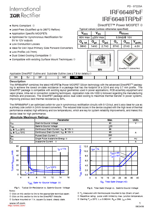 IRF6648TRPBF;IRF6648TR1PBF;中文规格书,Datasheet资料