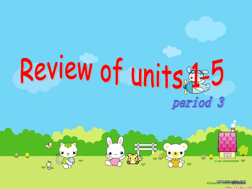 新目标初中英语八年级下册《Review of units 1-5》课件period3-精品文档