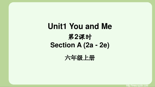 鲁教版新六年级英语 课件 1单元Unit 1 Section A (2a-2e)(课件)