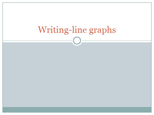 雅思英语专题Writing-line graphs