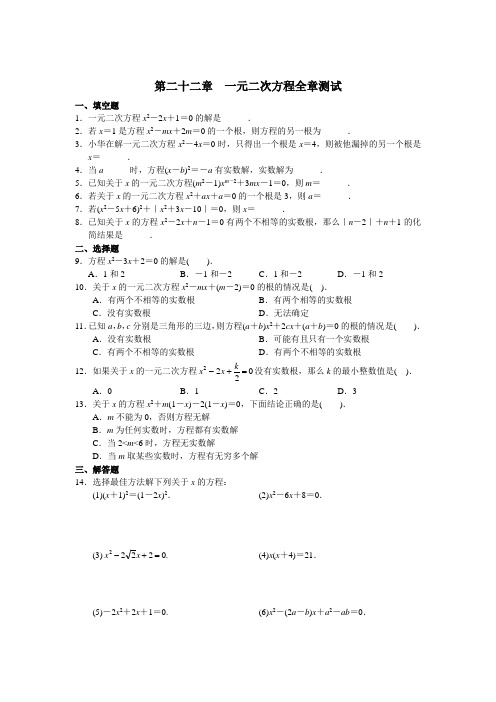 七年级数学混合运算很全