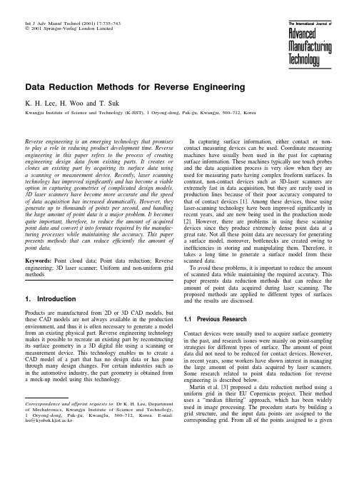 Data Reduction Methods for Reverse Engineering