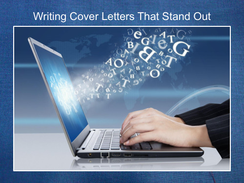 Cover Letter 求职信