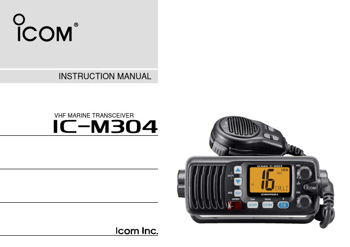 IC-M304