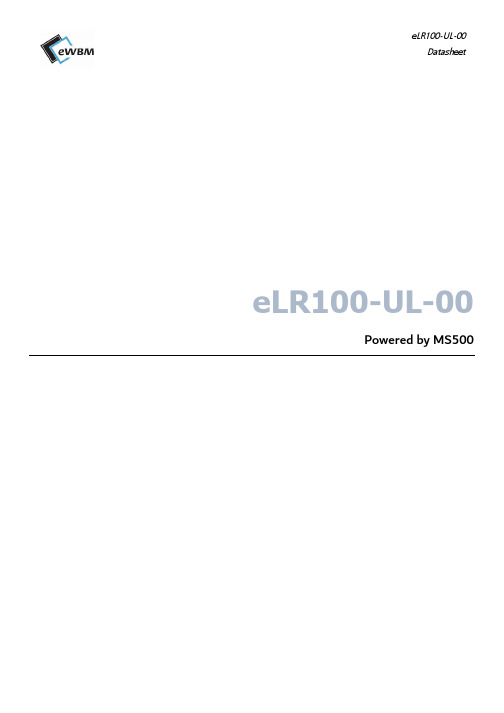 eLR100 -UL-00 电子产品数据手册说明书