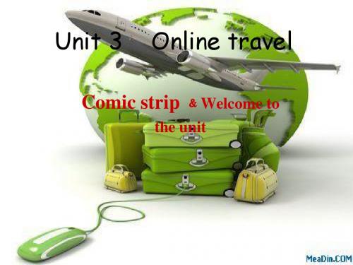 牛津英语8BUnit_3_welcome_to_the_unit_