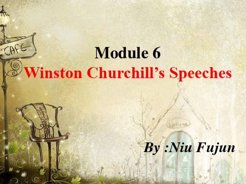 winston-churchill's-speeches-丘吉尔演讲