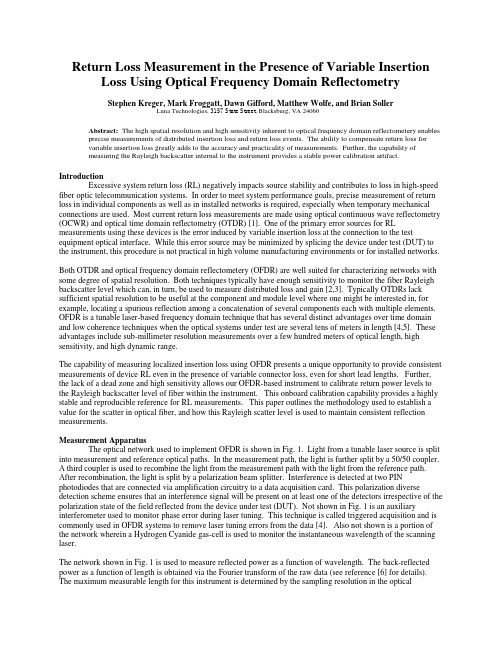 OTDR 回波损耗测试 Return-Loss-Measurement-with-OTDR