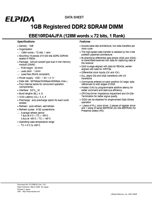 EBE10RD4AJFA中文资料