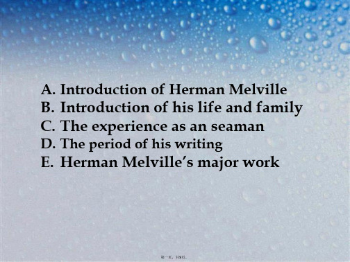 Herman Melville赫尔曼.梅尔维尔简介