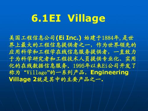 6.1EI Village