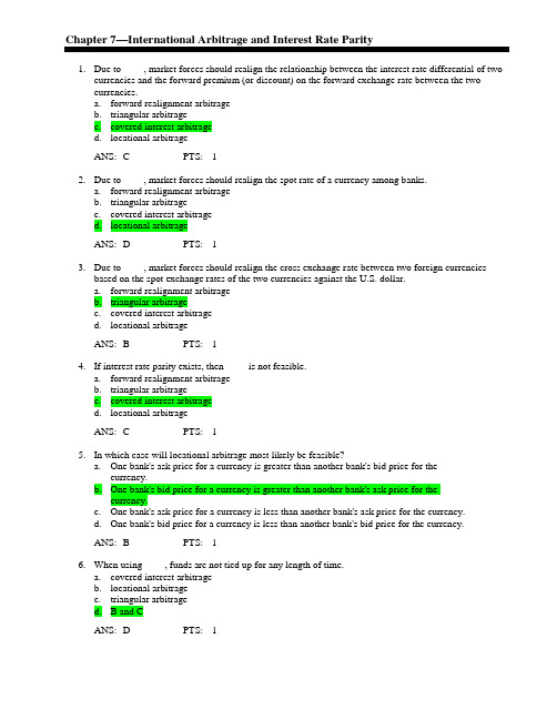 国际金融 International Finance Test Bank_07