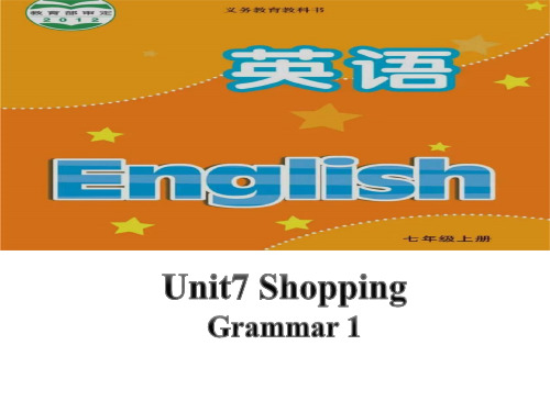 Unit7Grammar1课件-牛津译林版七年级英语上册