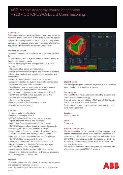 ABB Marine Academy H923 - OCTOPUS-Onboard Commissi