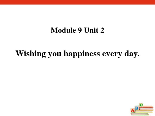 《Wishingyouhappinesseveryday》PPT课件