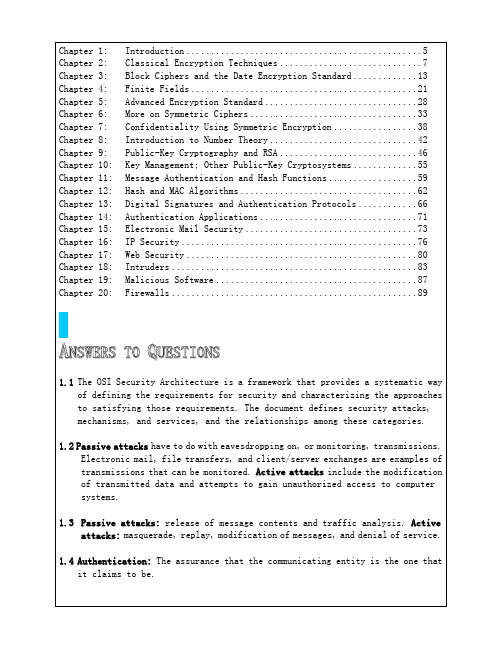 密码编码学和网络安全(第五版)答案解析