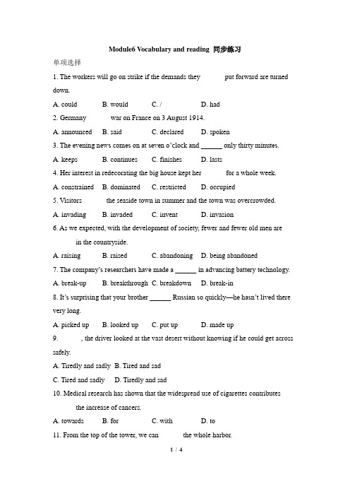 外研版高二英语选修6_Module6_Vocabulary_and_reading_同步练习