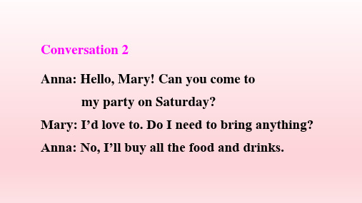 八年级英语上册 Unit 9 Can you come to my party Section A