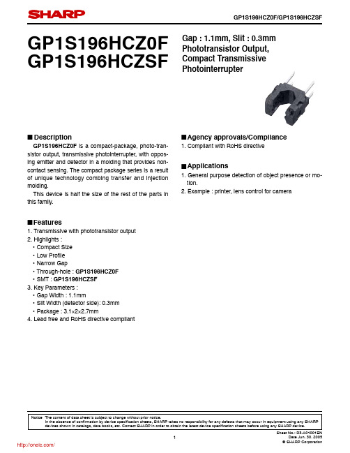 GP1S196HCZSF;GP1S196HCZ0F;中文规格书,Datasheet资料