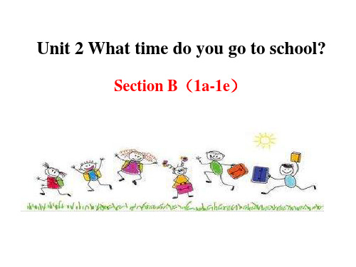 人教英语七年级下册Unit2Section B 1a—1e(共21张PPT)