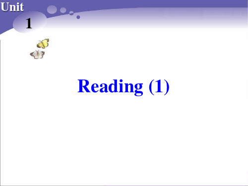 译林英语必修3Unit1reading(共31张PPT)