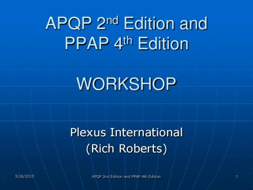 APQP_英文培训教程_(China)