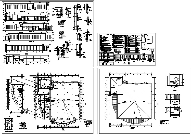 某地小型职工食堂建筑施工图(共4张)