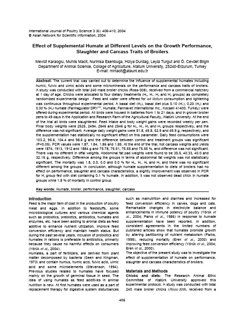 effect of supplemental humate at different levels on the growth performance slaughter and carcass