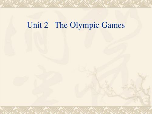 高一英语 unit2 the Olympic Games reading