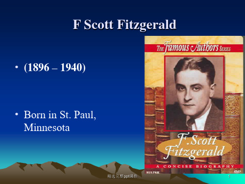 美国文学F·Scott Fitzgerald