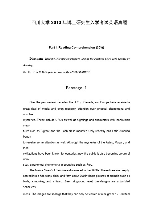 四川大学2013年博士研究生入学考试英语真题