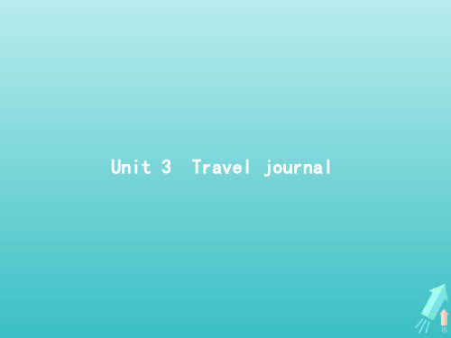 福建专用高考英语一轮复习Unit3Traveljournal课件新人教版必修1