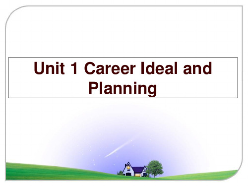 最新Unit 1 Career Ideal and Planning