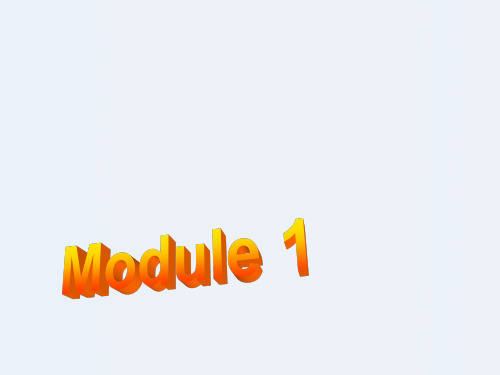 研版英语必修三Module 1 Europe Introduction and Readin