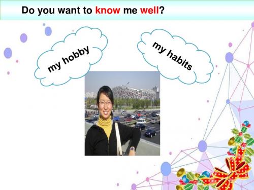 2019-2020牛津译林版六年级英语下册Project1Being agood student优质课件