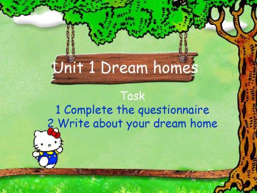 牛津译林版七下英语课件：Unit 1 Dream homes Task(共