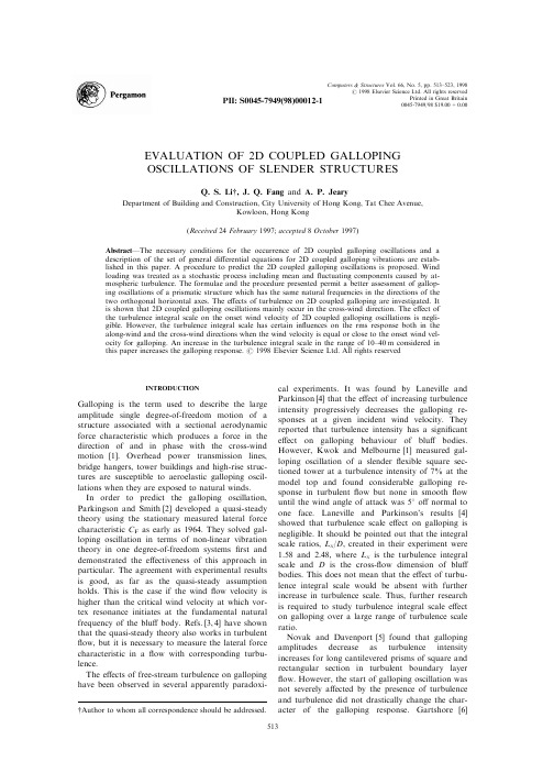 Evaluation of 2D coupled galloping oscillations of slender structures