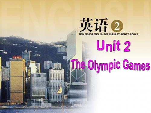 2019届一轮复习人教版必修二Unit 2 The Olympic Games课件(78张)