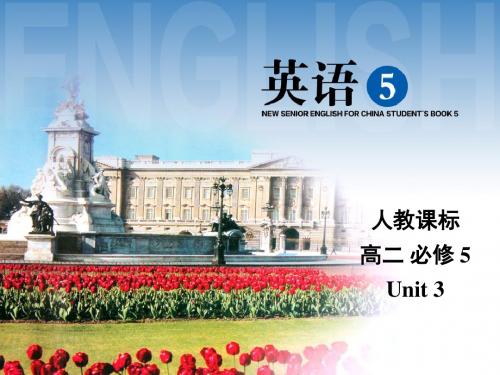 人教新课标必修五 U3Using Language(21张ppt)