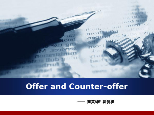 Offer and Counter-offer