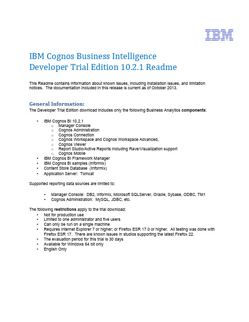 IBM Cognos Business Intelligence Developer Trial E