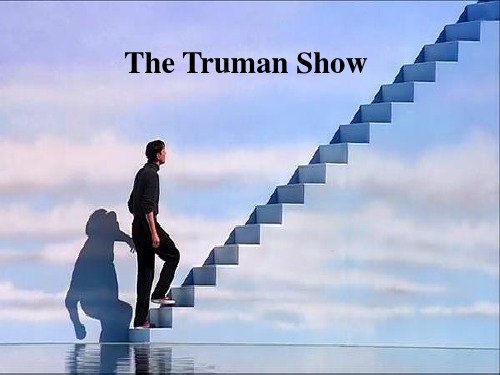 The Truman Show楚门的世界PPT