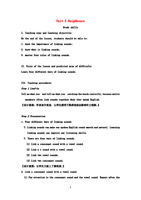 七年级英语下册Unit2NeighboursStudyskills教案(新版)牛津版