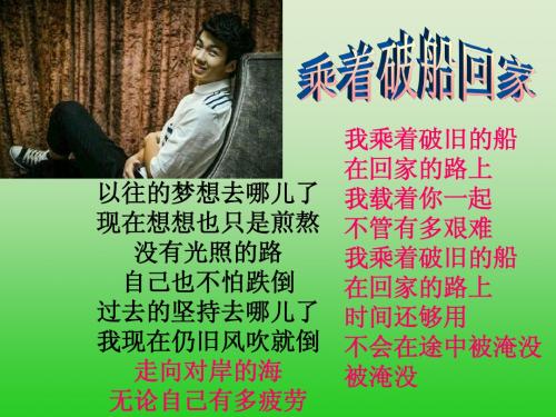 小白 白举纲