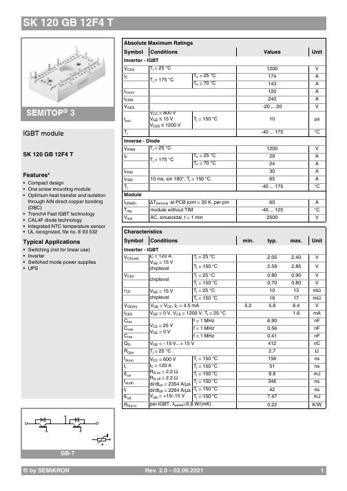 赛米控丹佛斯电子 SK_120_GB_12F4_T 数据表